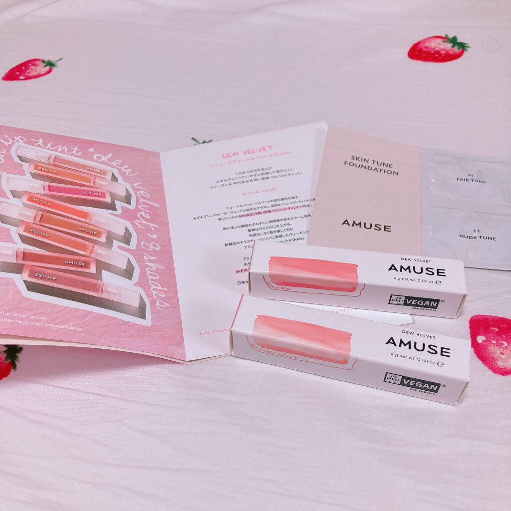 デュー ベルベット/AMUSE/口紅を使ったクチコミ(1枚目)