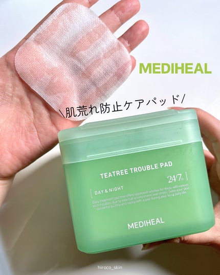 ティーツリー トラブルパッド/MEDIHEAL/トナーパッドを使ったクチコミ(1枚目)