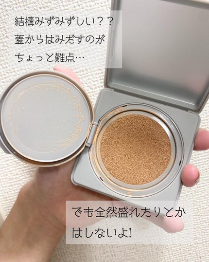 ブライトアップスキンファンデーション/UUUNI/クッションファンデーションを使ったクチコミ(5枚目)