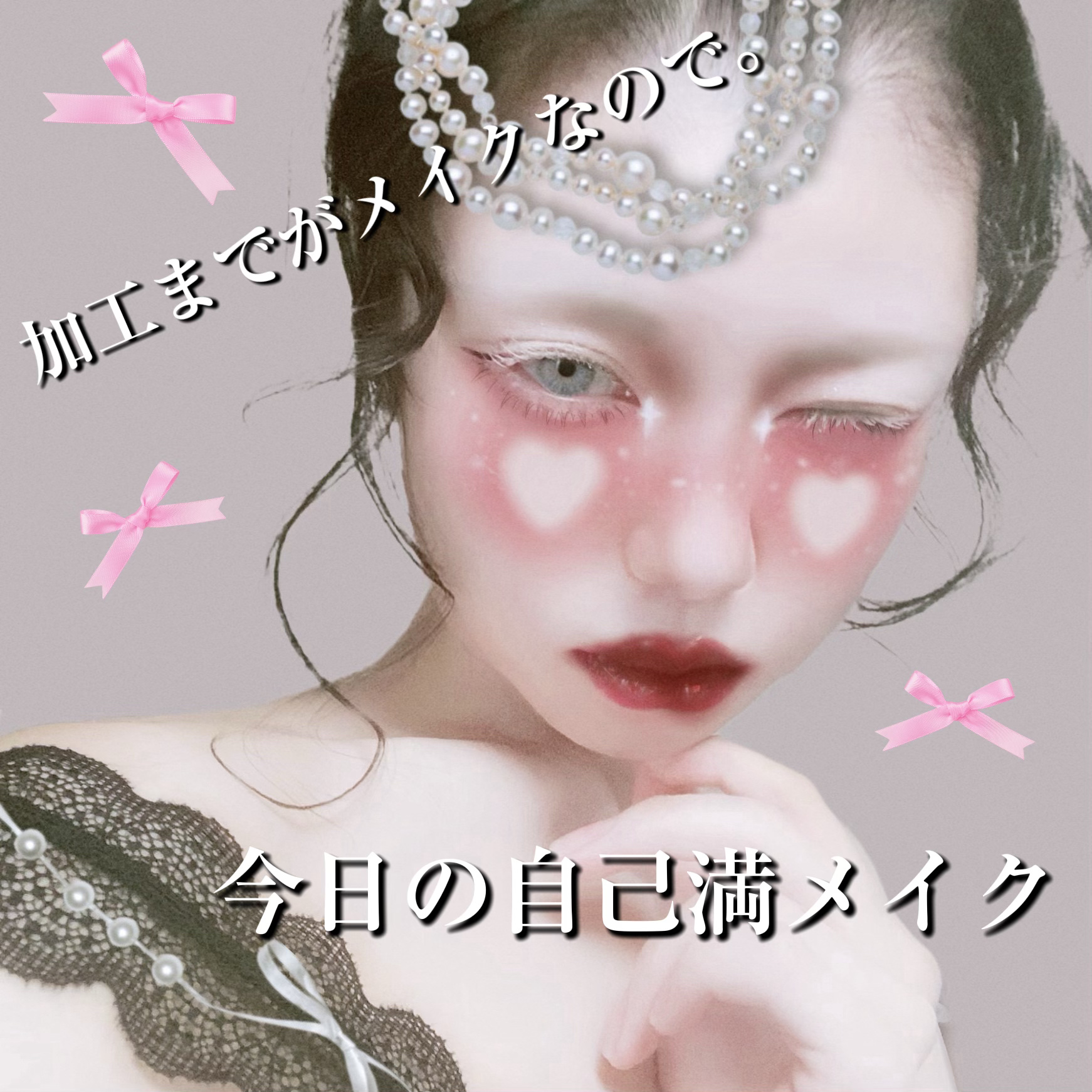 カバーパーフェクション チップコンシーラー/the SAEM/リキッドコンシーラーを使ったクチコミ（1枚目）