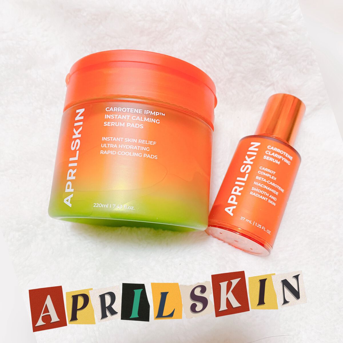カロテンIPMP(TM) ブレミッシュカーミングセラムパッド/APRILSKIN/トナーパッドを使ったクチコミ（1枚目）