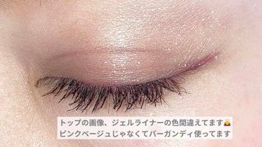 UR GLAM　EYESHADOW PRIMER/U R GLAM/アイシャドウベースを使ったクチコミ（3枚目）