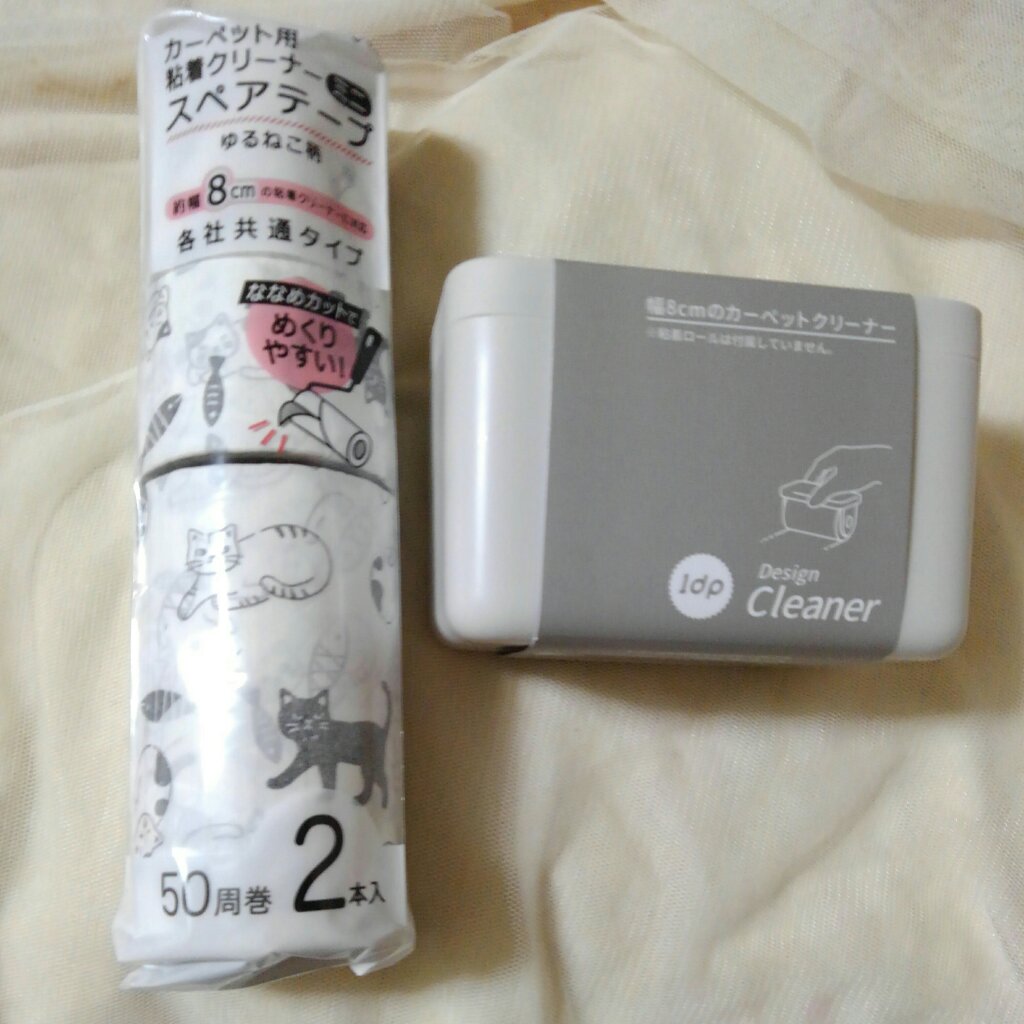 プッシュボトル/エコー金属/その他スキンケアグッズを使ったクチコミ（2枚目）