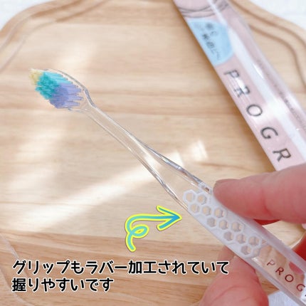 プログリップハブラシ typeⅠ/エビス/歯ブラシを使ったクチコミ(5枚目)