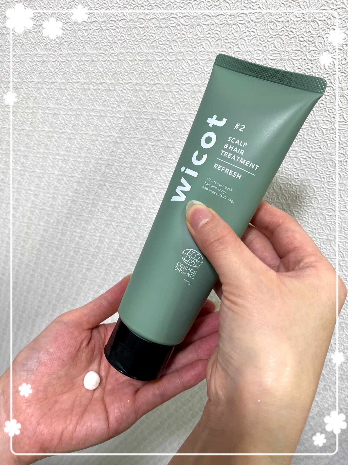 スカルプ&ヘア シャンプー/トリートメント リフレッシュ/wicot/市販シャンプーを使ったクチコミ(4枚目)