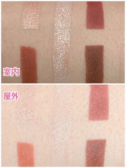 パーフェクトスタイリストアイズ/キャンメイク/アイシャドウパレットを使ったクチコミ(4枚目)