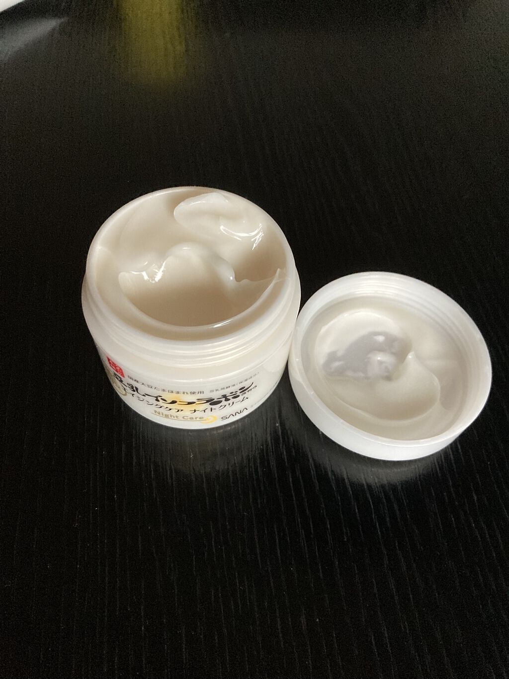 リンクルナイトクリーム/なめらか本舗/フェイスクリームを使ったクチコミ（3枚目）