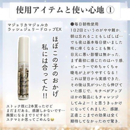 &FACE(アンドフェイス)のコスメ・化粧品のクチコミを人気順で &FACE(アンドフェイス)のコスメ・化粧品のクチコミを人気順で