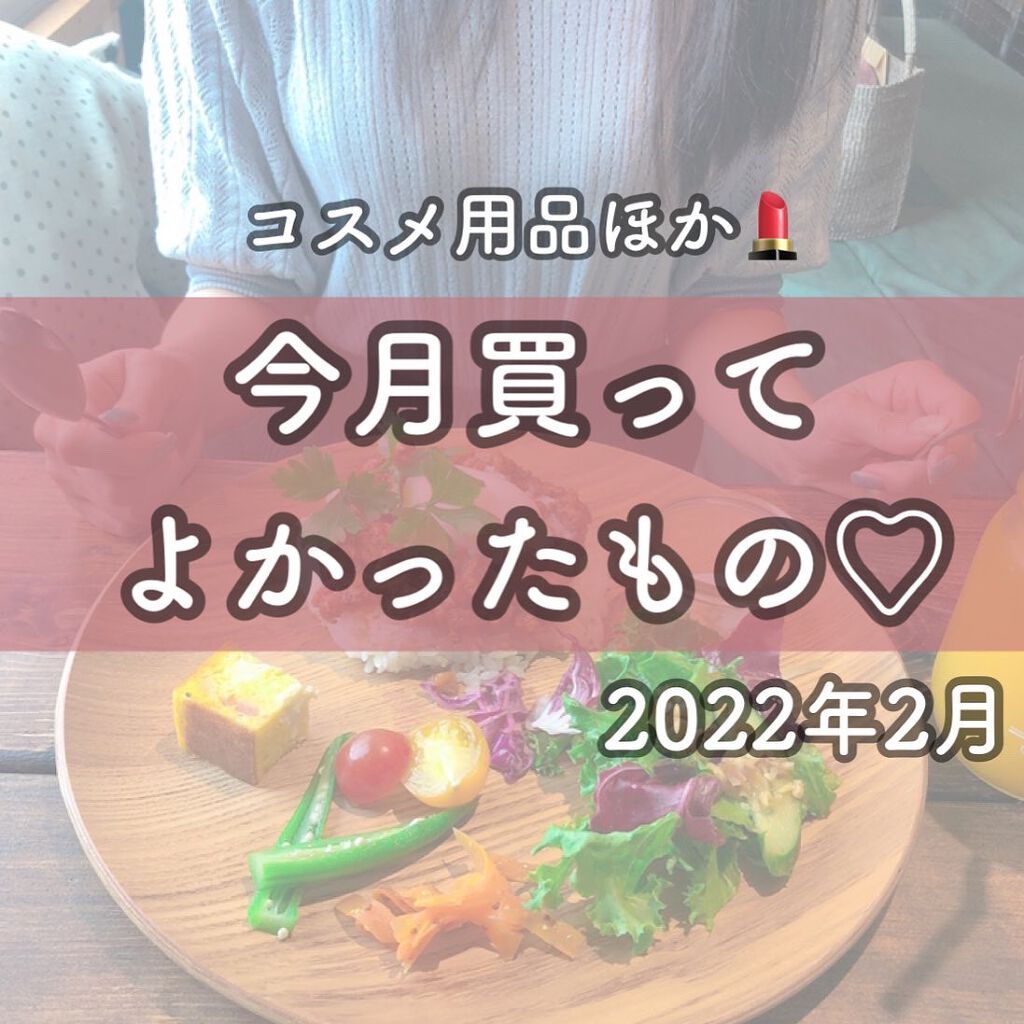 ワフードメイド 酒粕マスク/pdc/シートマスク・パックを使ったクチコミ(1枚目)