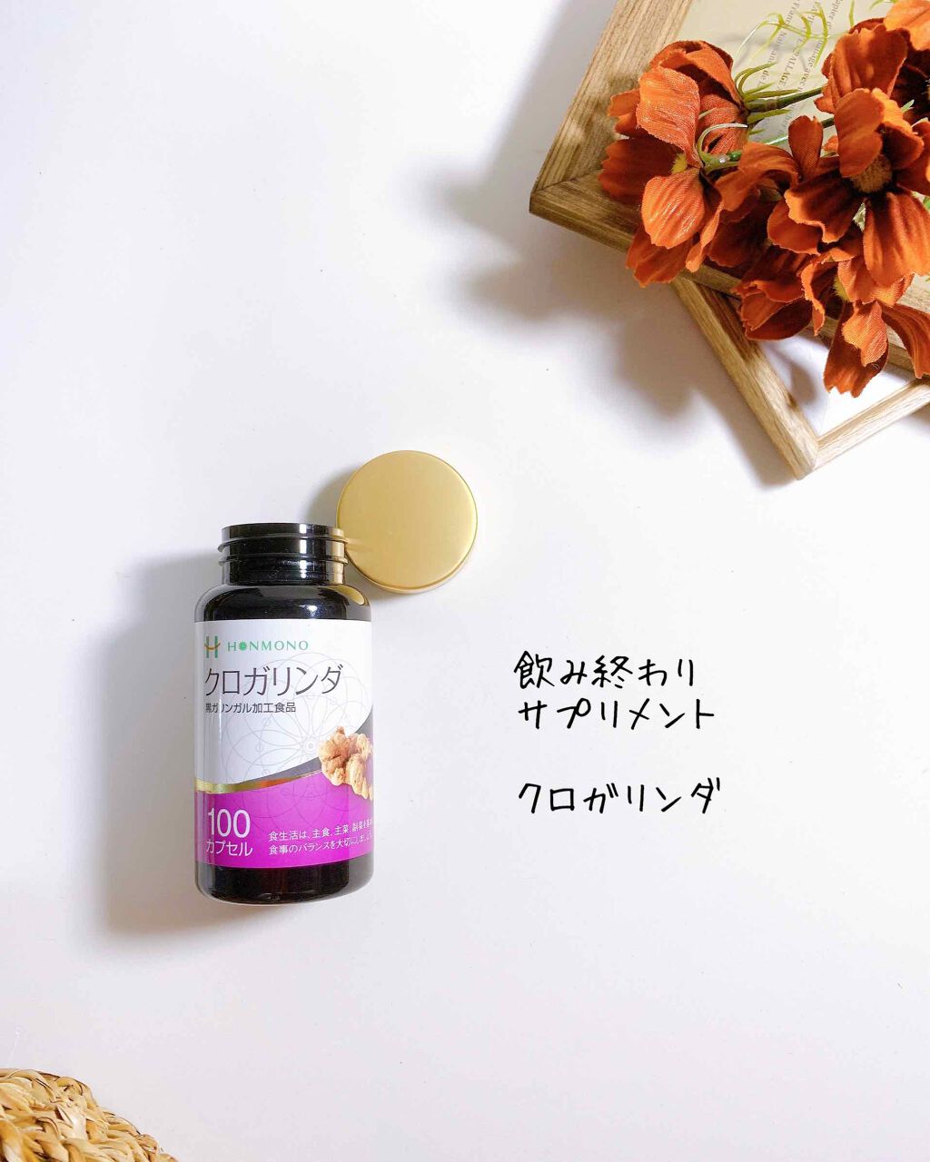 エアリースムース シャンプー／トリートメント/ヴィジェクト/市販シャンプーを使ったクチコミ（3枚目）