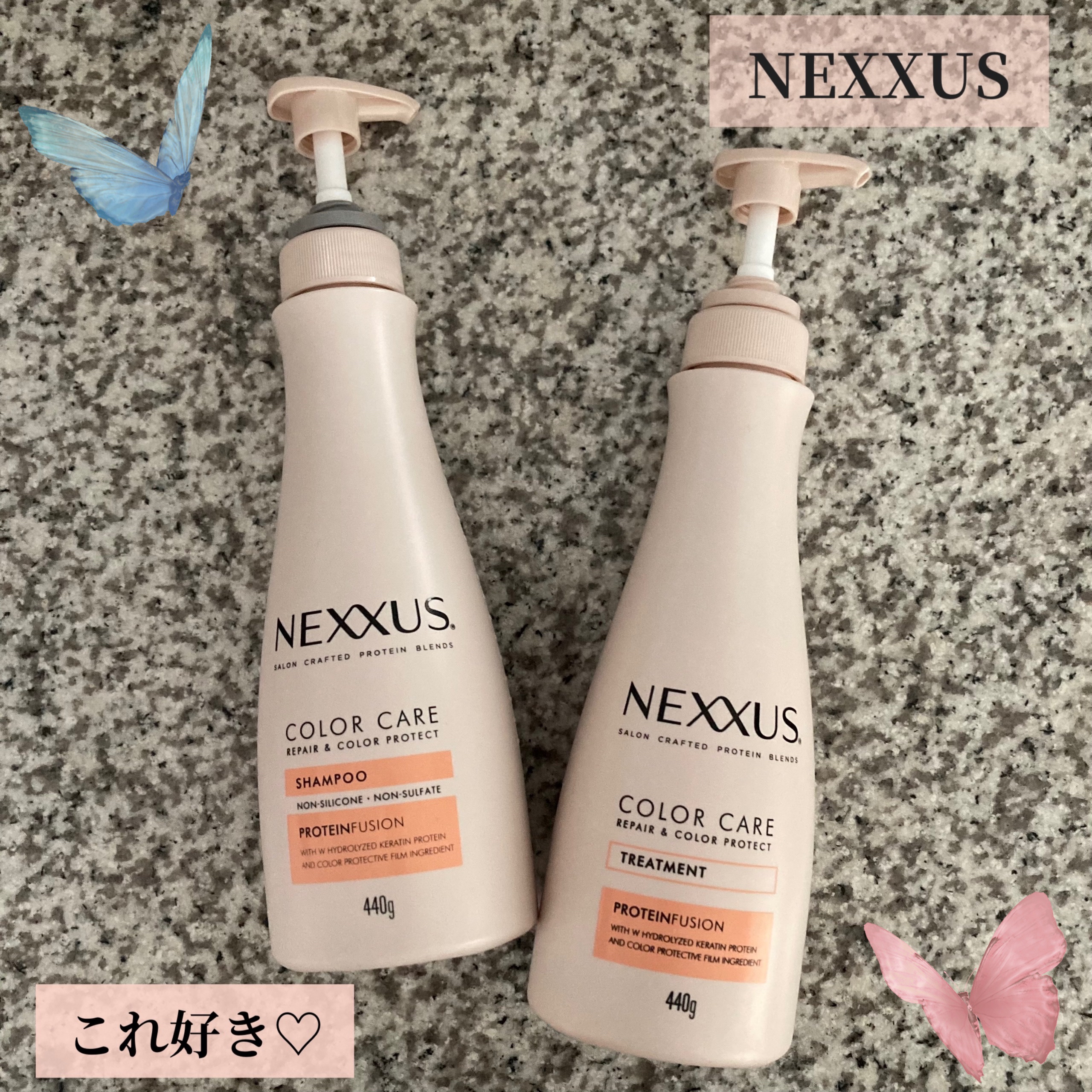 ネクサス リペア＆カラープロテクト シャンプー／トリートメント/NEXXUS(ネクサス)/市販シャンプーを使ったクチコミ（1枚目）