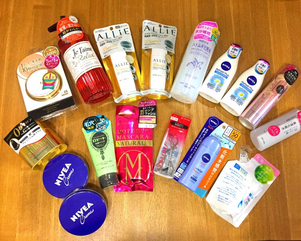 エクストラUV パーフェクト/アリィー/日焼け止め・UVケアを使ったクチコミ（1枚目）