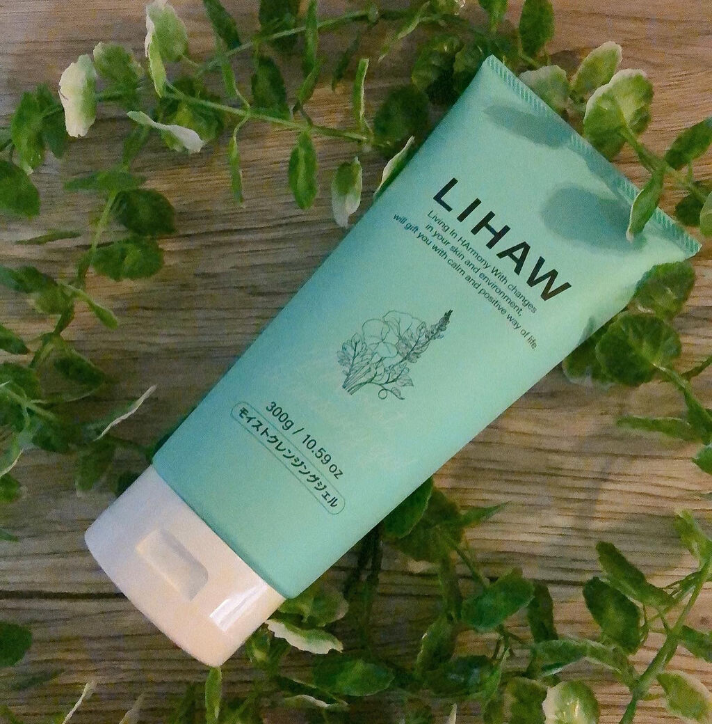 モイストクレンジングジェル /LIHAW/クレンジングジェルを使ったクチコミ（1枚目）