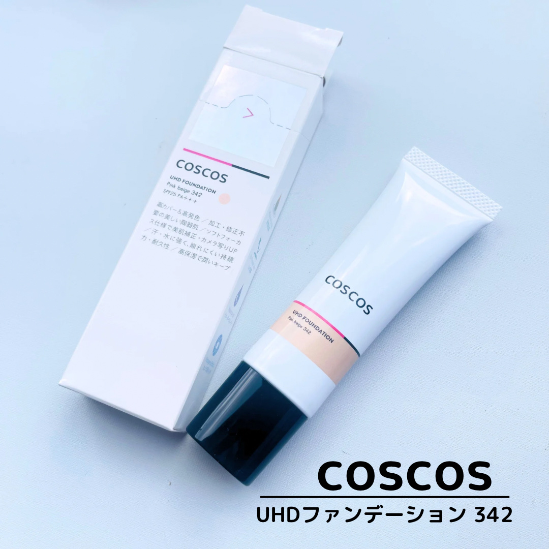 UHDファンデーション742（イエローベージュ）/COSCOS/リキッドファンデーションを使ったクチコミ（1枚目）