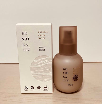 ミルク/KO SHI KA | こしか/乳液を使ったクチコミ(4枚目)