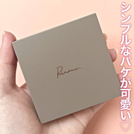 インザミラーアイパレット/Ririmew/アイシャドウパレットを使ったクチコミ(6枚目)