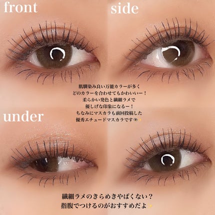 フィクシングティント/ETUDE/リップティントを使ったクチコミ(2枚目)