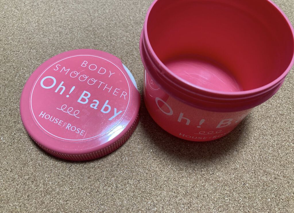 ボディ スムーザー /ハウス オブ ローゼ/ボディスクラブを使ったクチコミ（1枚目）