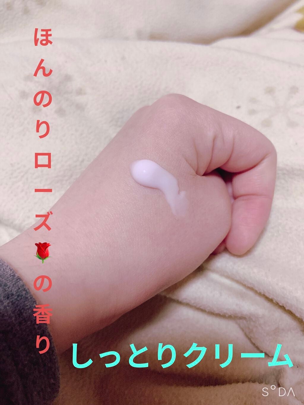 キャンドゥ購入品😄💞/キャンドゥ/その他を使ったクチコミ(2枚目)