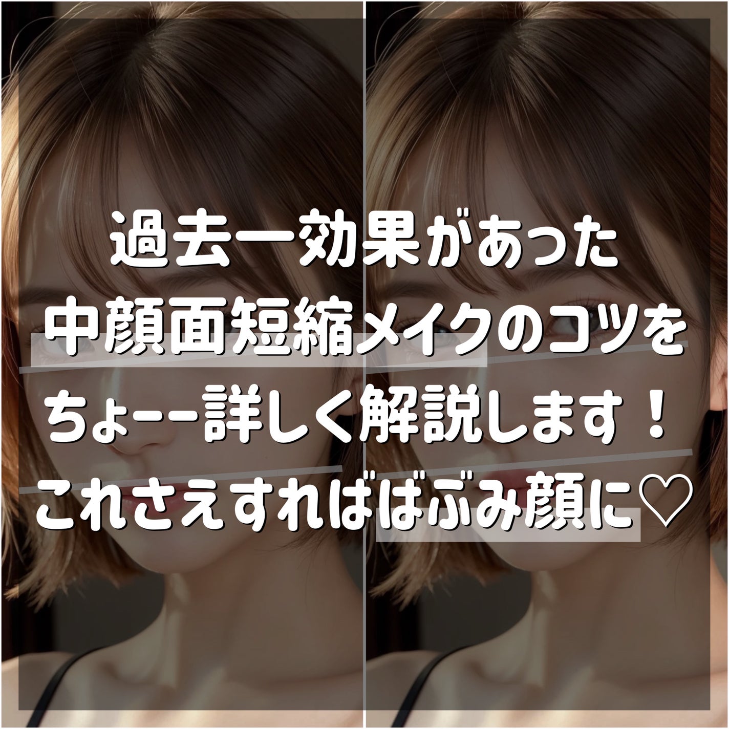 ハトムギ保湿ジェル(ナチュリエ スキンコンディショニングジェル)/ナチュリエ/美容液を使ったクチコミ(2枚目)