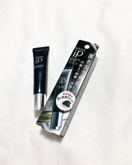 ソフィーナ iP ポア クリアリング ジェル ウォッシュ/SOFINA iP/その他洗顔料を使ったクチコミ(1枚目)