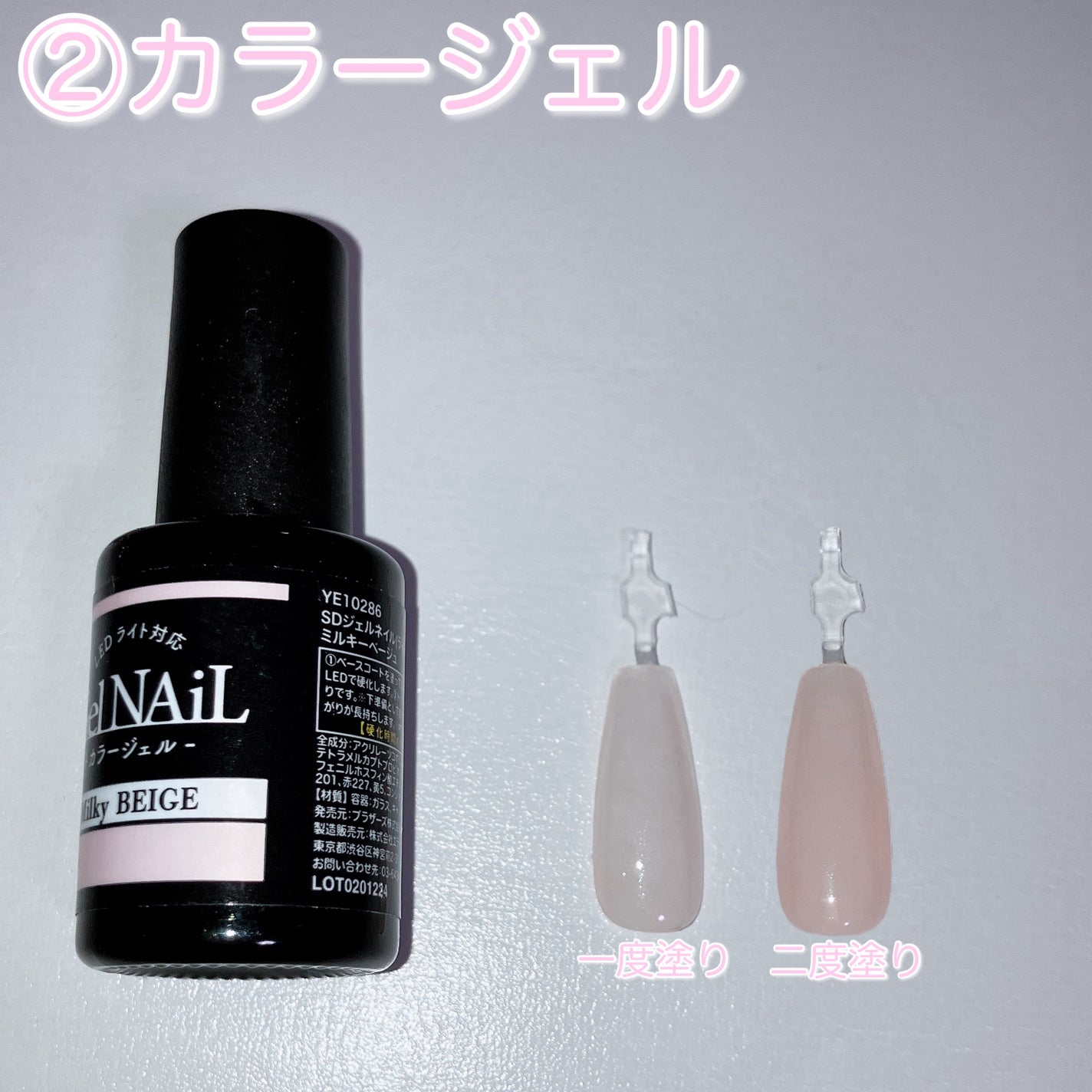 ナチュラル チークN/CEZANNE/パウダーチークを使ったクチコミ(4枚目)