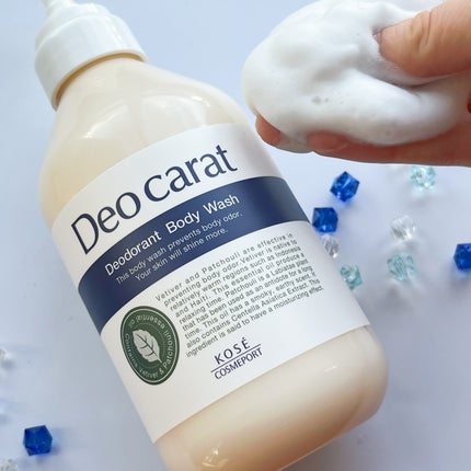 デオカラット 薬用ボディウォッシュ/デオカラット/ボディソープを使ったクチコミ(4枚目)