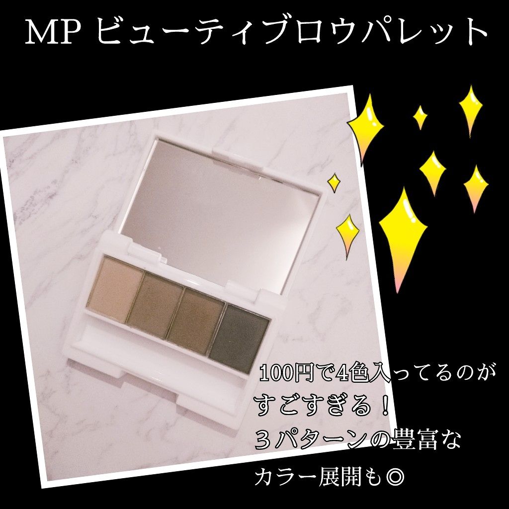 AC スムース リップ スティック/AC MAKEUP/口紅を使ったクチコミ(2枚目)