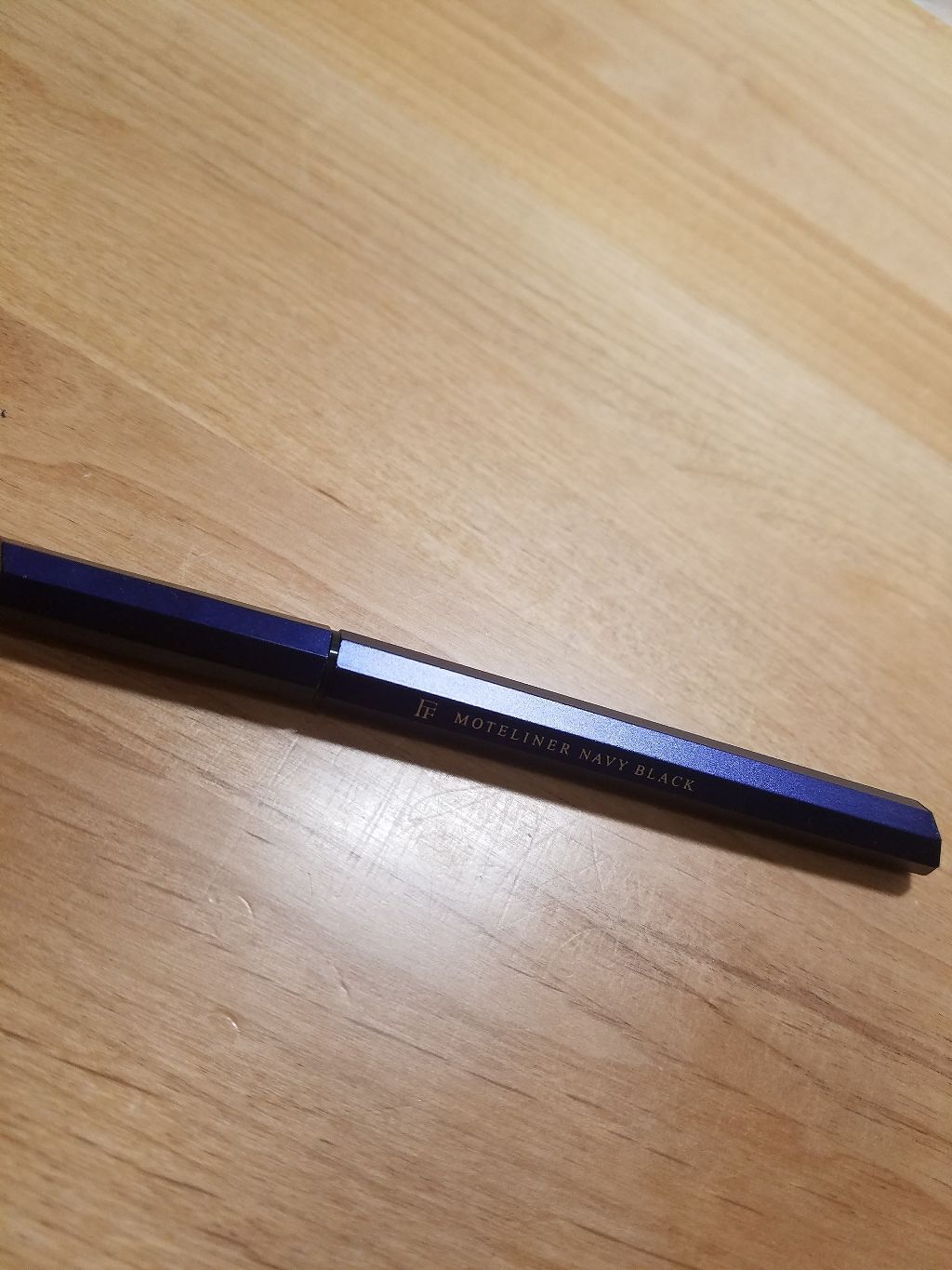 モテライナー リキッド/UZU BY FLOWFUSHI/リキッドアイライナーを使ったクチコミ(1枚目)