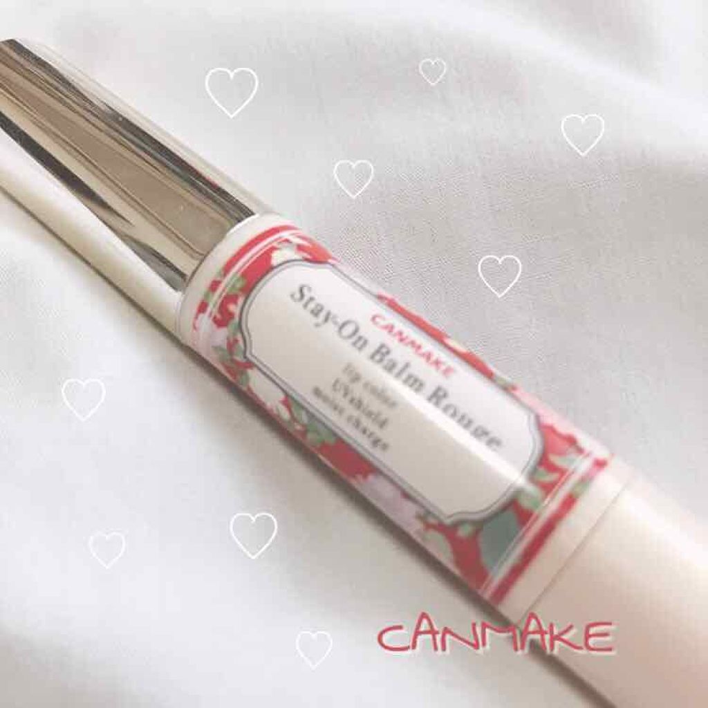 ステイオンバームルージュ/キャンメイク/口紅を使ったクチコミ(1枚目)