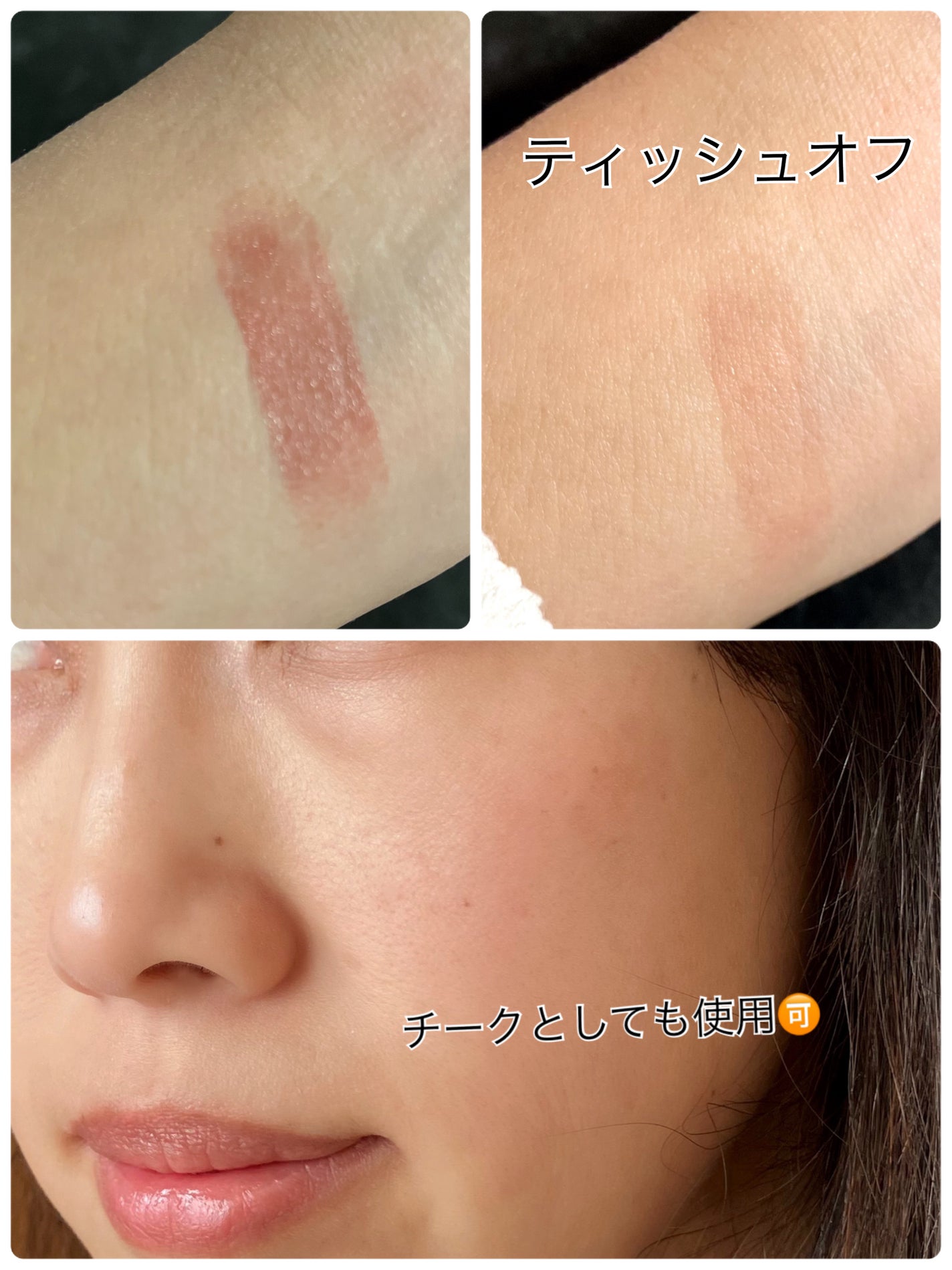 ピンク チュロス プランピング グローシーリップ/CORINGCO/口紅を使ったクチコミ(5枚目)