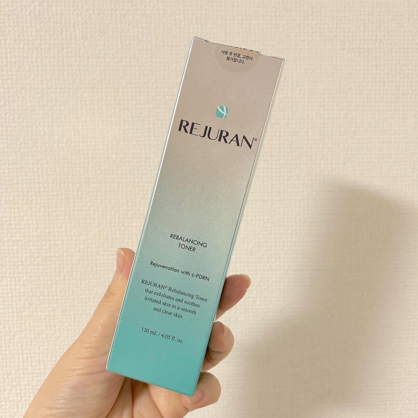 REJURAN リバランシングトナー 120ml /REJURAN COSMETICS/化粧水を使ったクチコミ(4枚目)