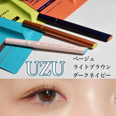 EYE OPENING LINER DARK NAVY/UZU BY FLOWFUSHI/リキッドアイライナーを使ったクチコミ（1枚目）