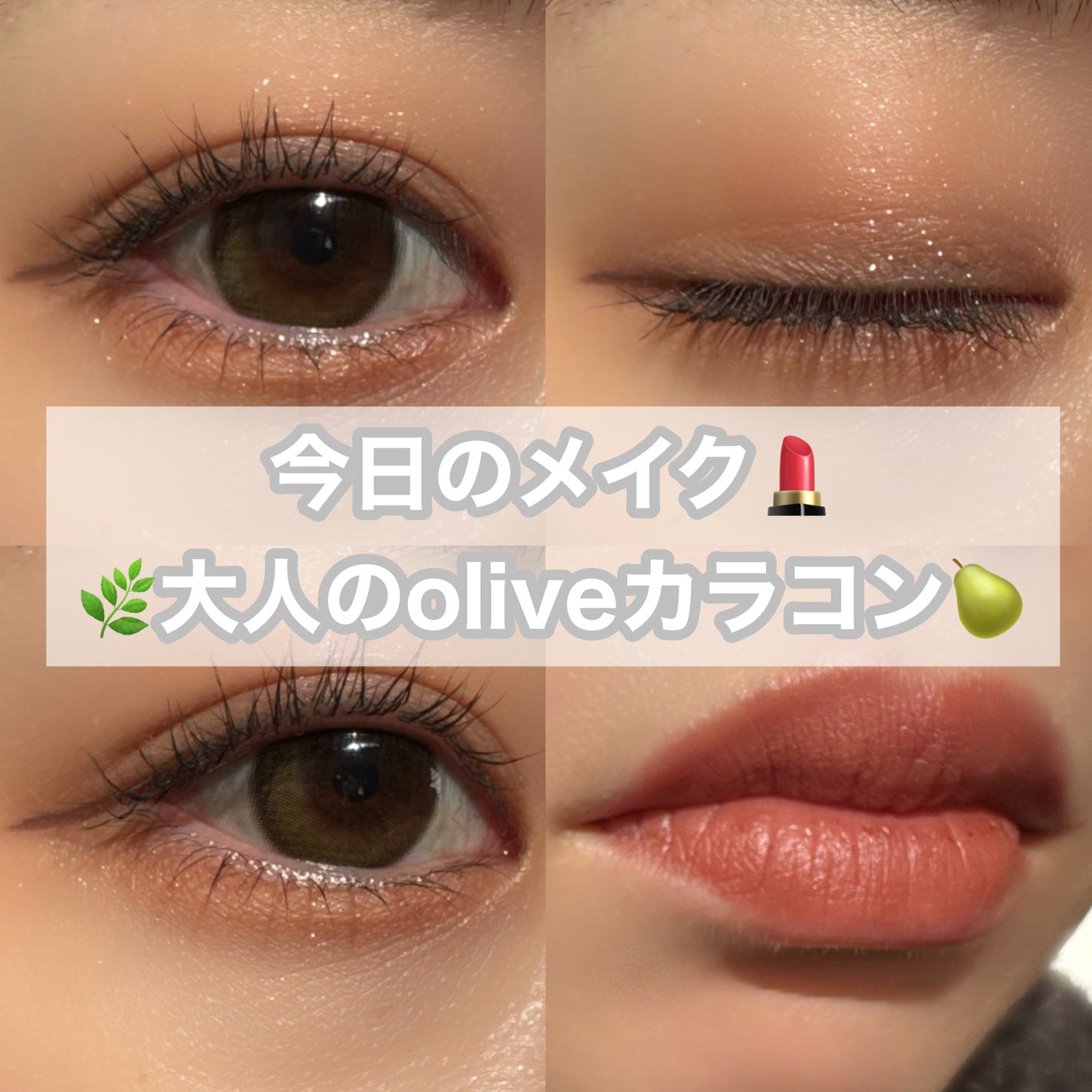 ハイパーシャープ ライナー R/MAYBELLINE NEW YORK/リキッドアイライナーを使ったクチコミ(1枚目)