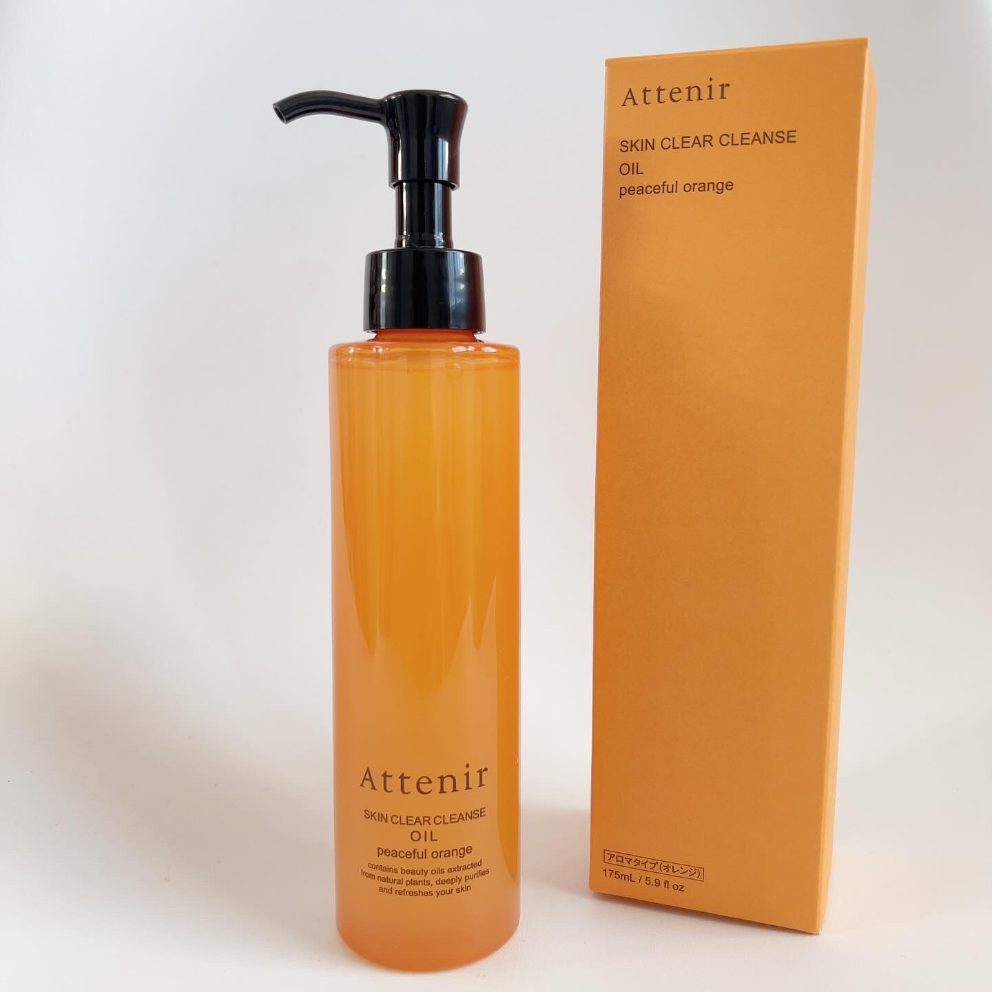スキンクリアクレンズオイル〈ピースフルオレンジ〉/アテニア/オイルクレンジングを使ったクチコミ（2枚目）