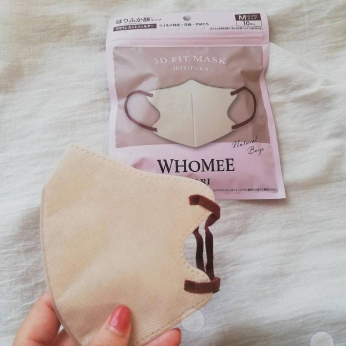 3Dフィットマスク/WHOMEE/マスクを使ったクチコミ（3枚目）