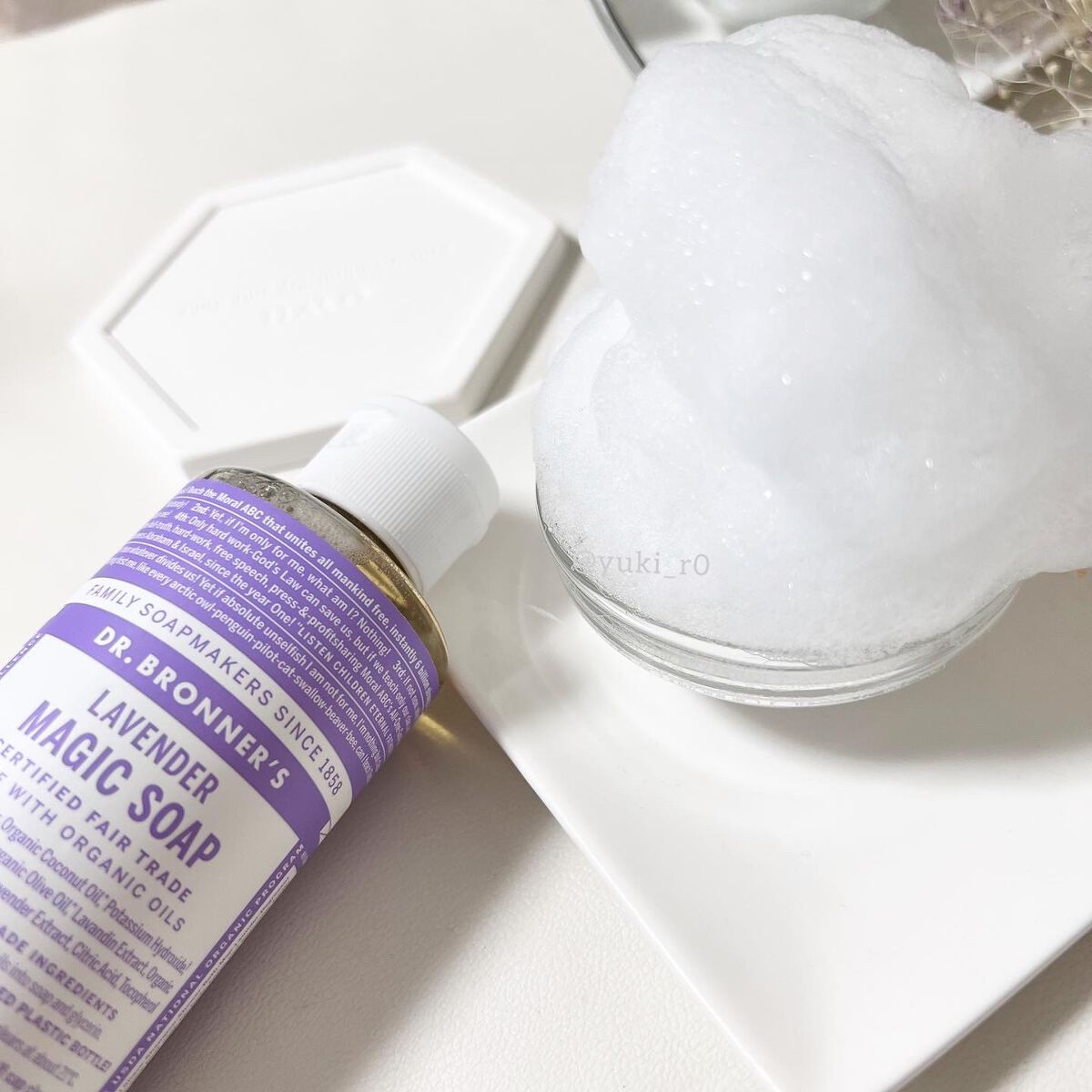マジックソープ ラベンダー/ドクターブロナー/ボディソープを使ったクチコミ（3枚目）