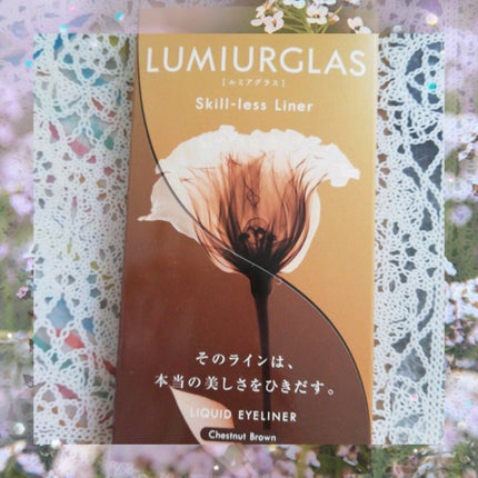 スキルレスライナー/LUMIURGLAS/リキッドアイライナーを使ったクチコミ(1枚目)