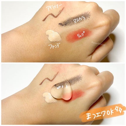 Cクレンジングジェル/CVITAS/クレンジングジェルを使ったクチコミ(3枚目)