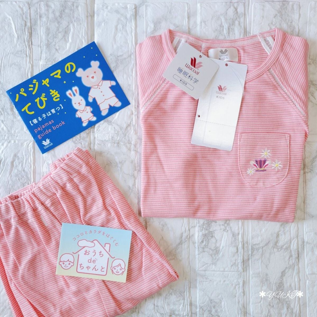 yuki on LIPS 「#wacoalꙬ꙳/子どもの寝相をとことん考えて…>>>おなか..」(2枚目)