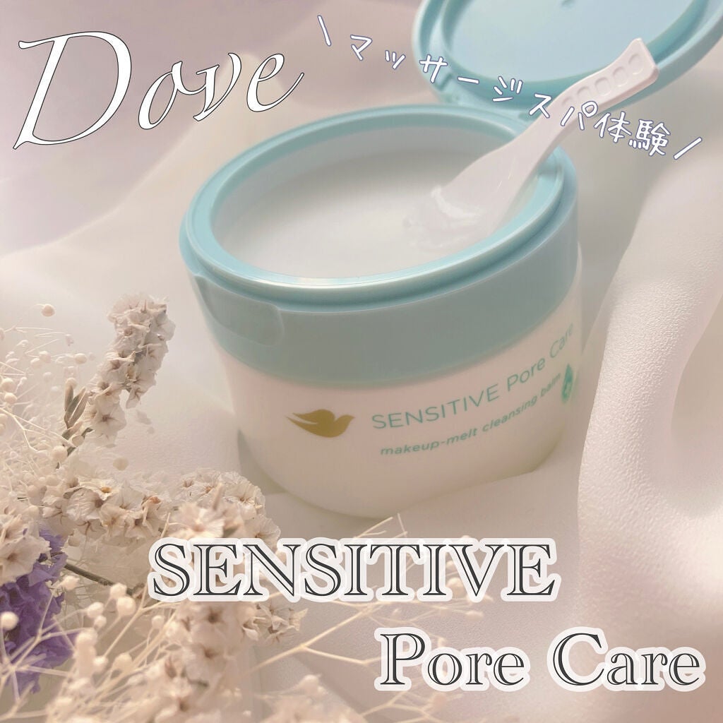 ãã£ãšãæ¯ç©Žã±ã¢ã¯ã¬ã³ãžã³ã°ããŒã /ããŽ/ã¯ã¬ã³ãžã³ã°ããŒã ã䜿ã£ãã¯ãã³ãïŒ1æç®ïŒ