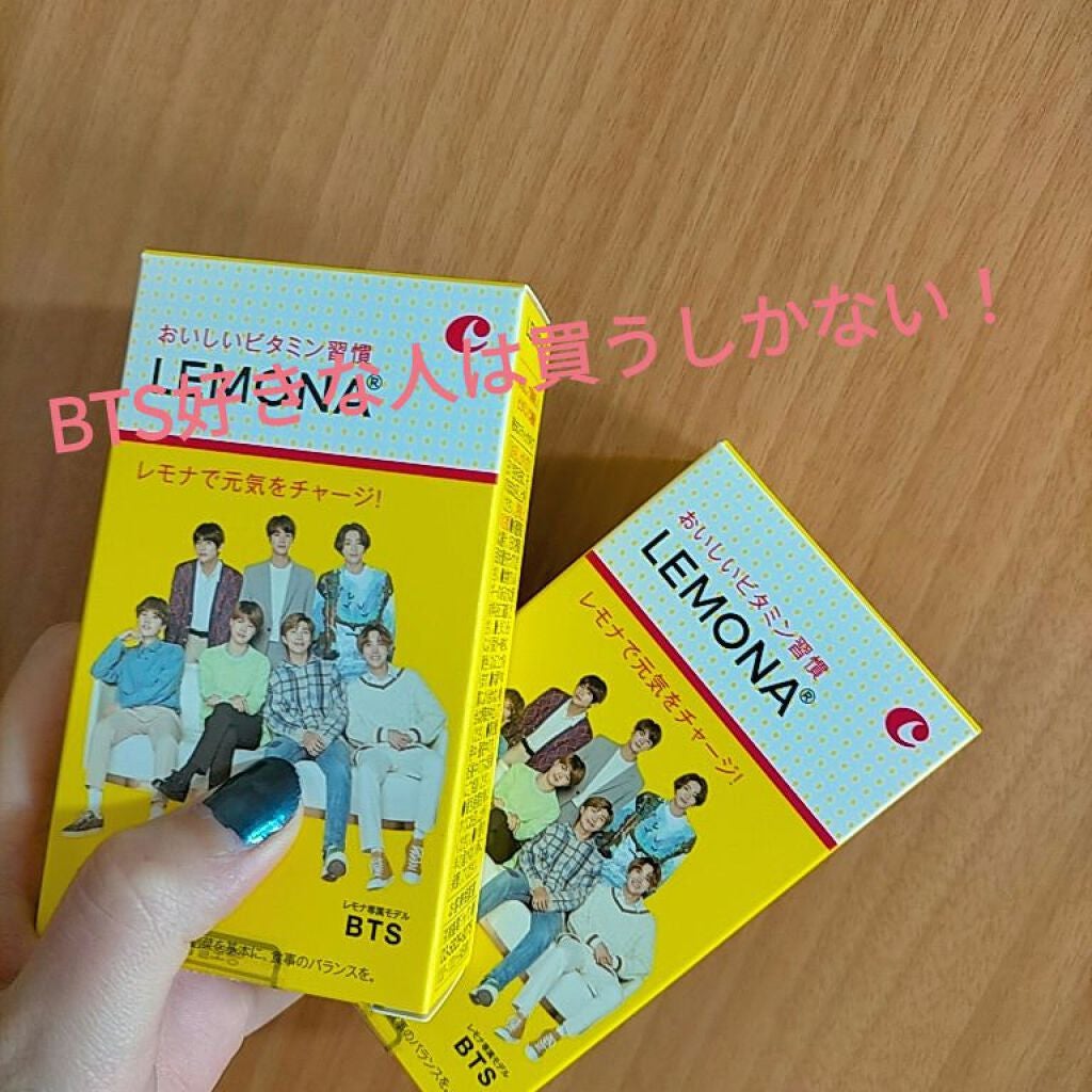 レモナ散/LEMONA/美容サプリメントを使ったクチコミ(1枚目)