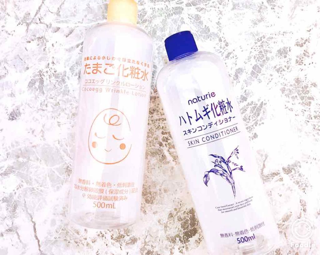 ハトムギ化粧水(ナチュリエ スキンコンディショナー R )/ナチュリエ/化粧水を使ったクチコミ(1枚目)