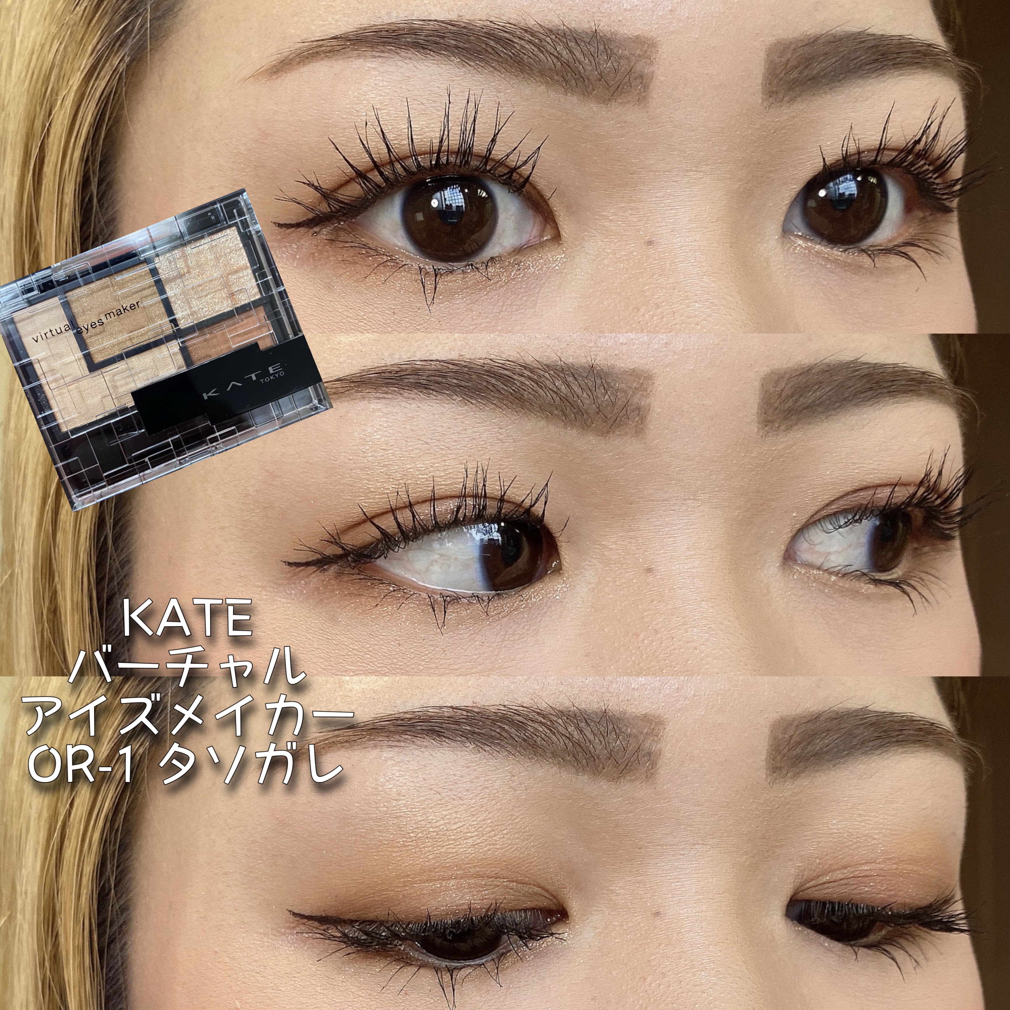 M·A·C プレップ プライム リップ/M・A・C/リップクリームを使ったクチコミ（1枚目）