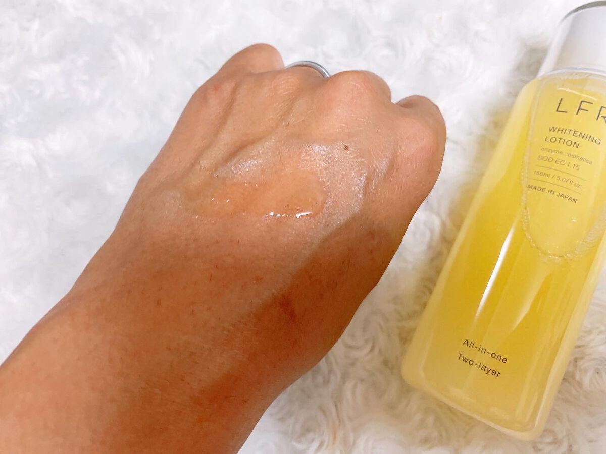 ホワイトニングローション/LFREAL/化粧水を使ったクチコミ（3枚目）