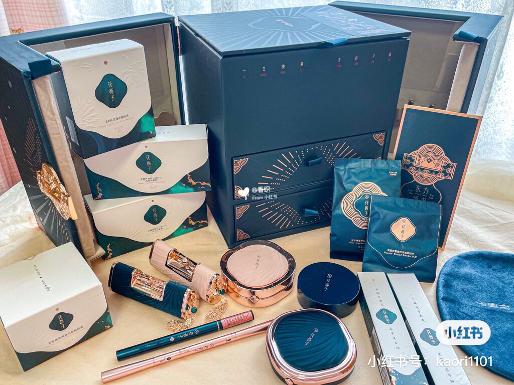 百花同心錠 彫刻リップ/花西子/口紅を使ったクチコミ（1枚目）