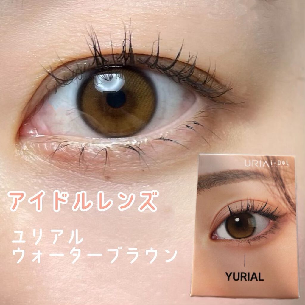 YURIAL Monthly/i-DOL/カラーコンタクトレンズを使ったクチコミ（1枚目）