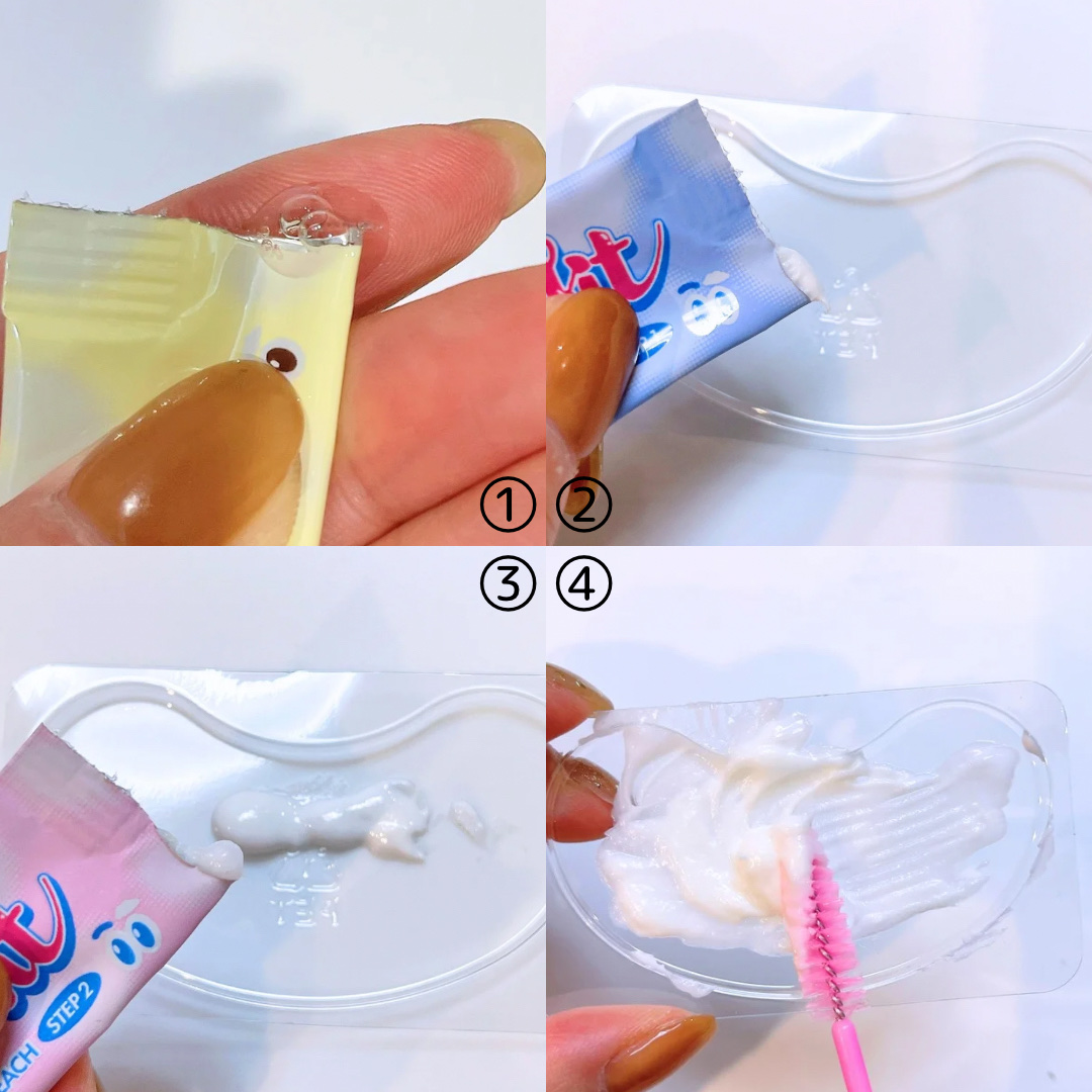 ブロークリームブリーチ/Loingz/その他アイブロウを使ったクチコミ（2枚目）