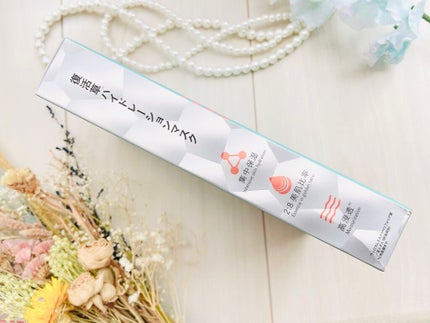 復活草ハイドレーションマスク/我的美麗日記/シートマスク・パックを使ったクチコミ(5枚目)