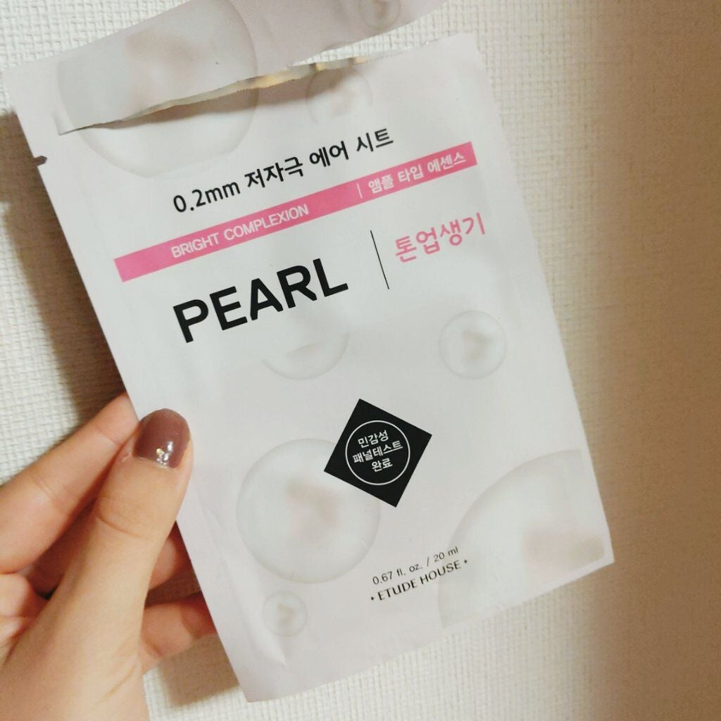 0.2エアフィットマスク/ETUDE/シートマスク・パックを使ったクチコミ(4枚目)